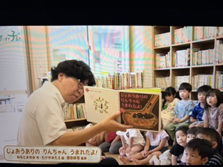 NHKすくすく子育ての会場に使用されました